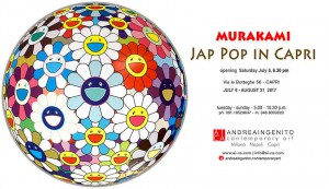 mURAKAMI-nEWS