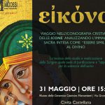 midossi vignanello eicova civita castellana ceramica